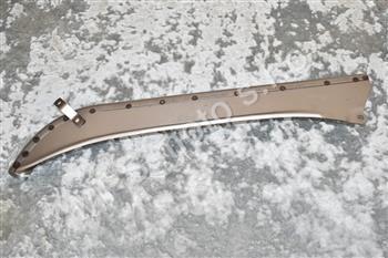 Kryt řetězu horní Pérák