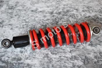 Tlumič zadní TOMOS